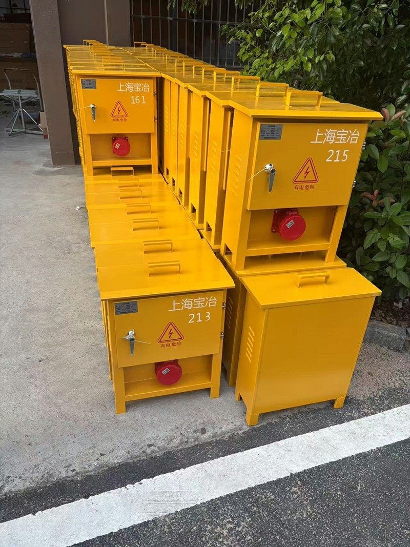 Portable Switch Box factory